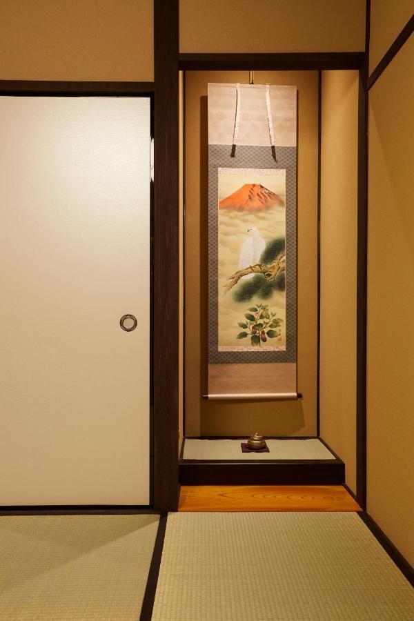 Miro Matsubara Takasegawa Tei North Kan Kyoto Exterior photo